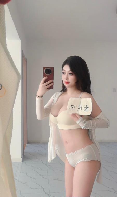 铁西巨乳少妇