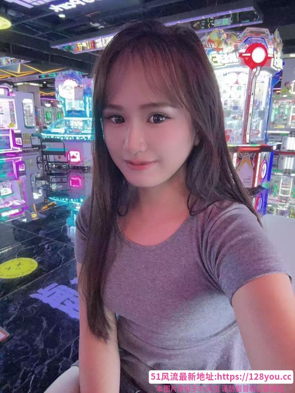 黄埔女友感老师