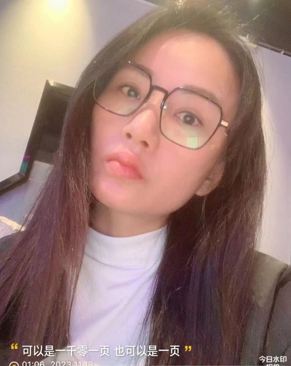 熟妇琳儿姐