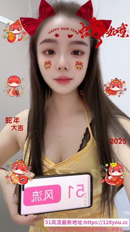 惠城小骚妇可可