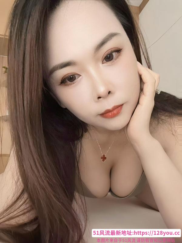 性感骚妇心心姐