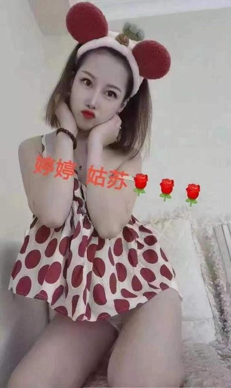 御姐型婷婷