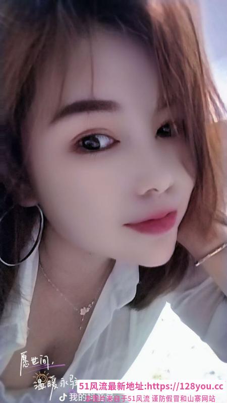 新建丰满骚妇