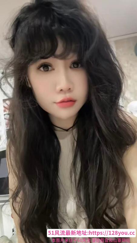 女友感晓云妹