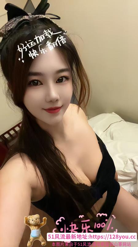 高挑性感美女