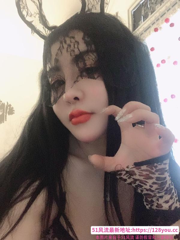 风骚性感卡卡