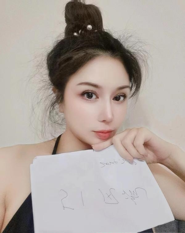 锦江区大胸妹