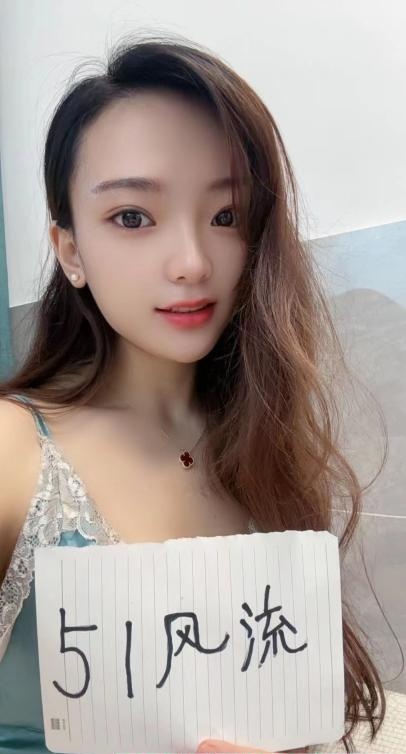 三通后花园雪儿