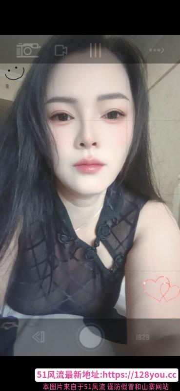 岳麓果果