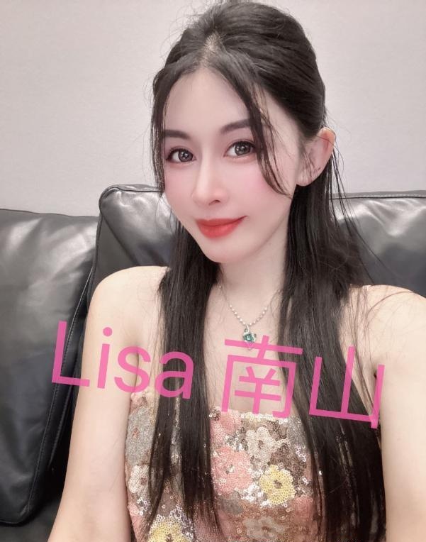 苗条性感Lisa老师