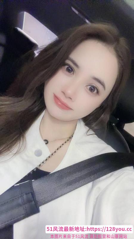福州鼓楼小姐姐秀秀