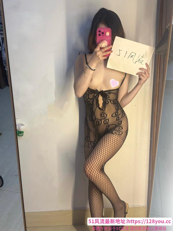 园区丝足少妇