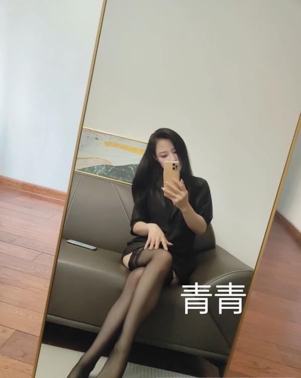 再刷相城小甜心