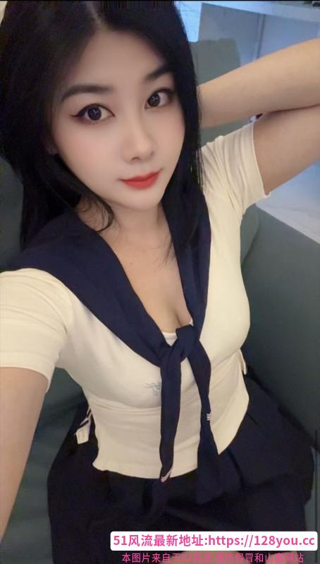 花都娇娇老师