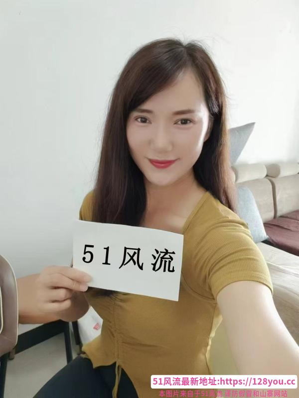临沂市风骚琪琪