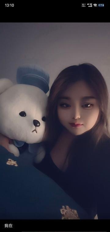 沈阳小妹妹