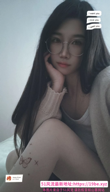 苏州园区小项