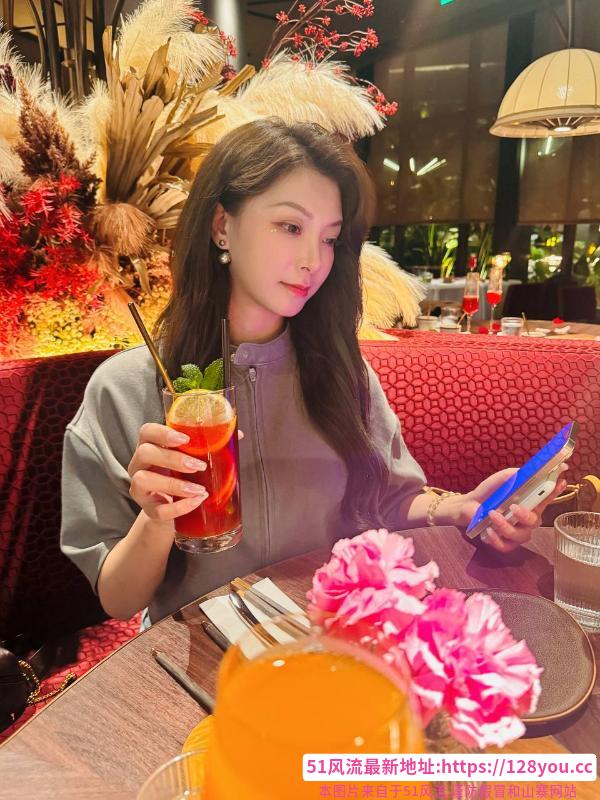 高颜值秋秋