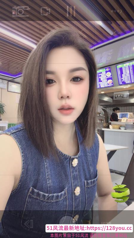 哈尔滨姗姗