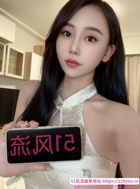 天河长腿肤白小姐姐